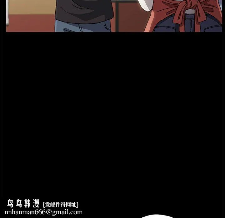 我家的赘婿大人 - 第10话 - page 129