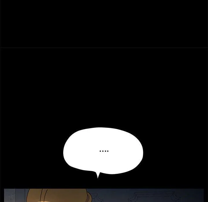 我家的赘婿大人 - 第10话 - page 203
