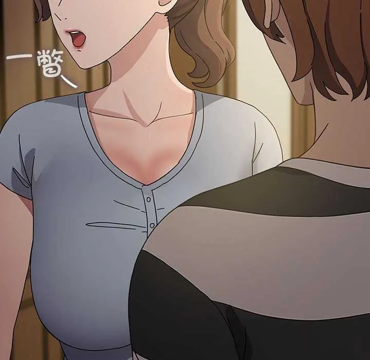 我家的赘婿大人 - 第78話 - page 23