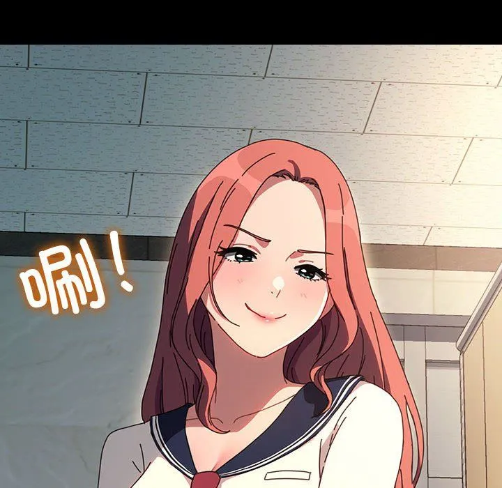 我家的赘婿大人 - 第61話 - page 62