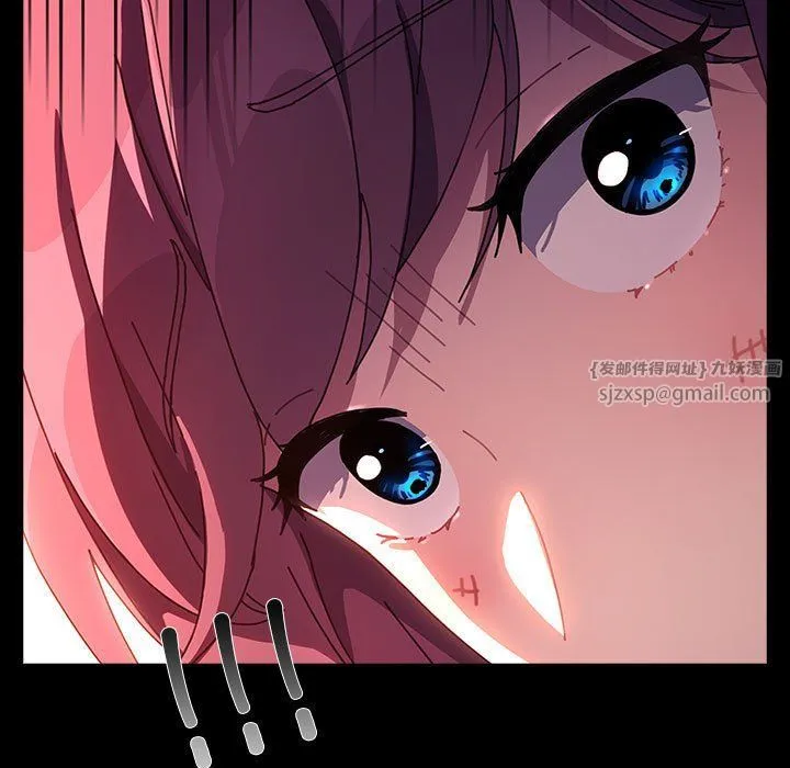 我家的赘婿大人 - 第61話 - page 97