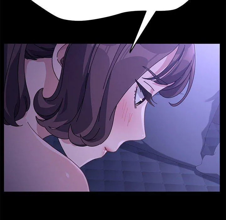 我家的赘婿大人 - 第7话 - page 132