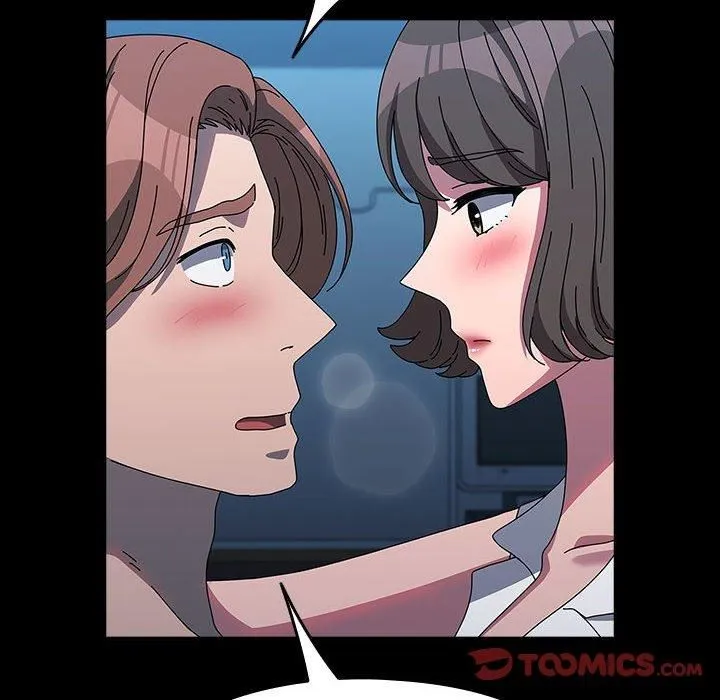 我家的赘婿大人 - 第66話 - page 92