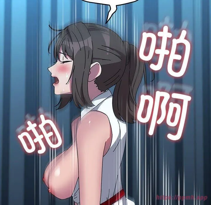 我家的赘婿大人 - 第66話 - page 110