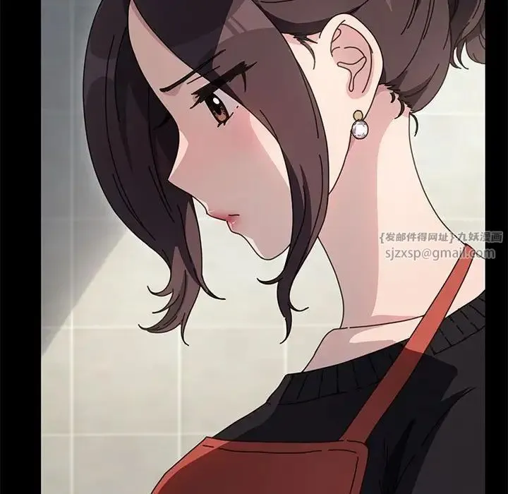 我家的赘婿大人 - 第46話 - page 68