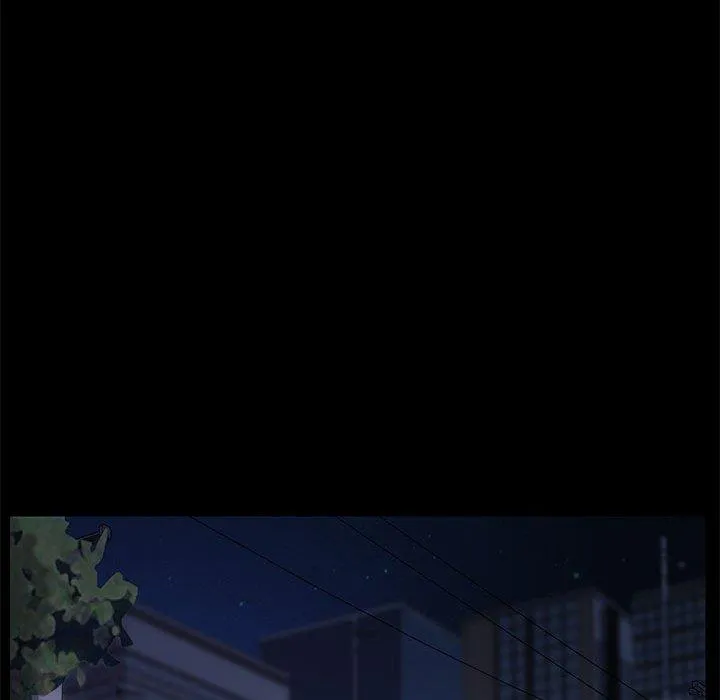 我家的赘婿大人 - 第2话 - page 36