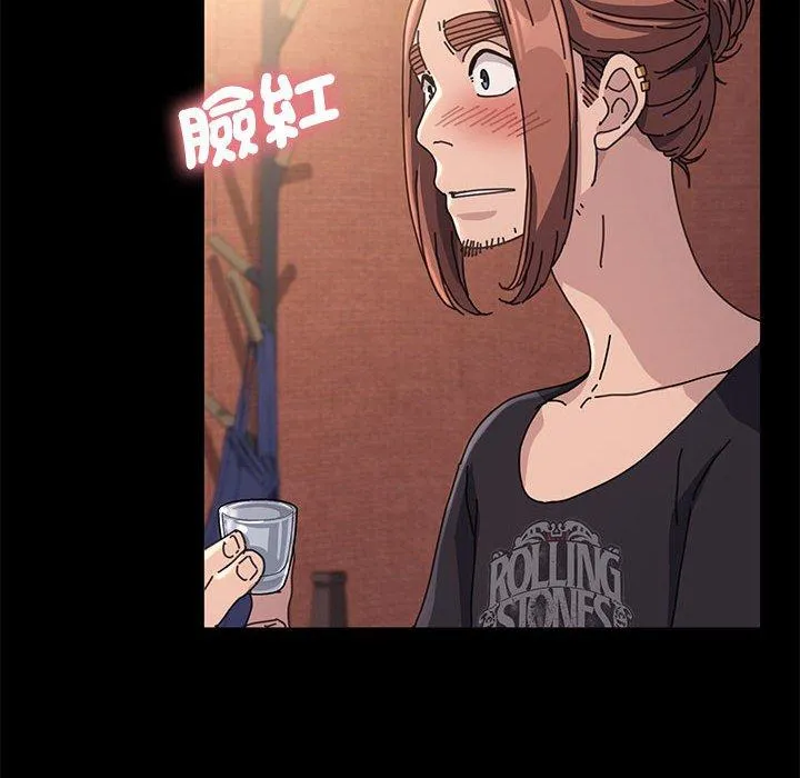 我家的赘婿大人 - 第2话 - page 58