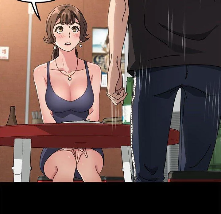 我家的赘婿大人 - 第2话 - page 108