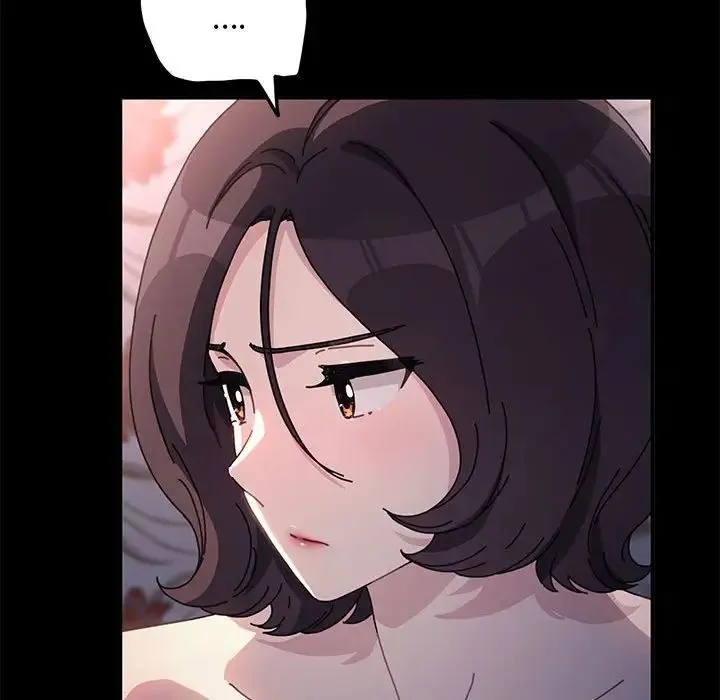 我家的赘婿大人 - 第45話 - page 160