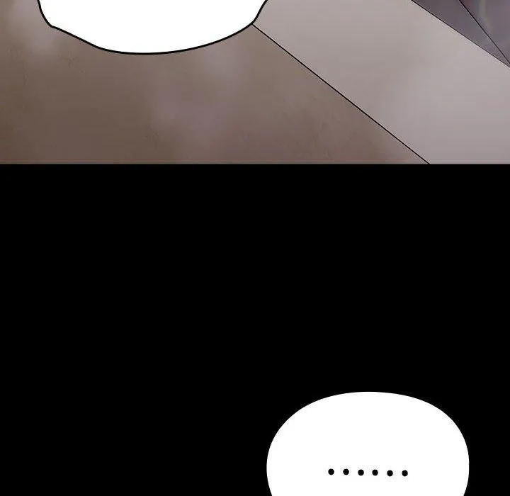 我家的赘婿大人 - 第77話 - page 26