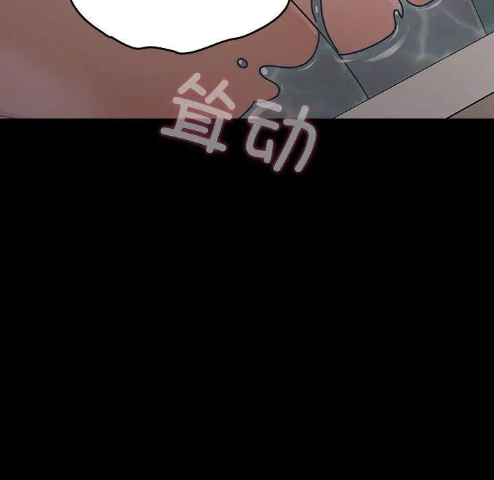 我家的赘婿大人 - 第77話 - page 64