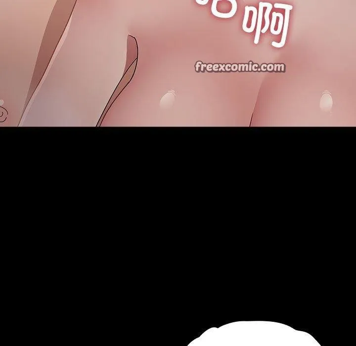 我家的赘婿大人 - 第77話 - page 105