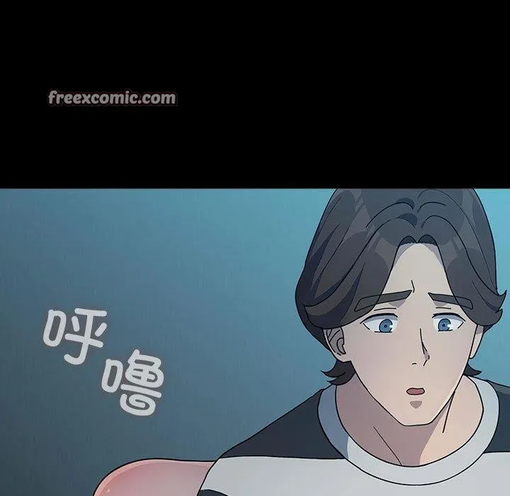 我家的赘婿大人 - 第77話 - page 135