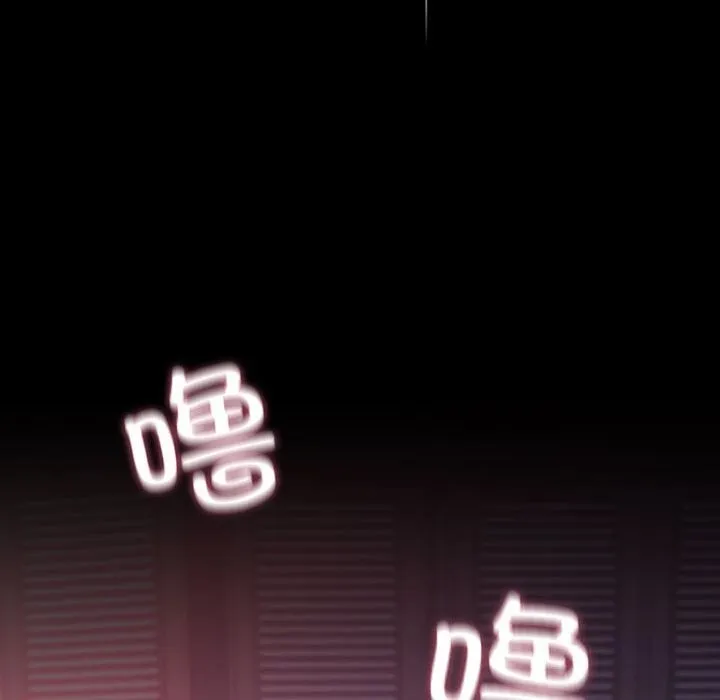 我家的赘婿大人 - 第71話 - page 18