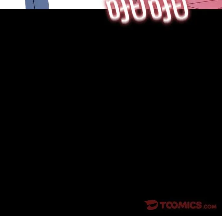我家的赘婿大人 - 第71話 - page 84