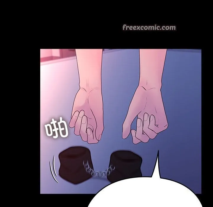 我家的赘婿大人 - 第71話 - page 150
