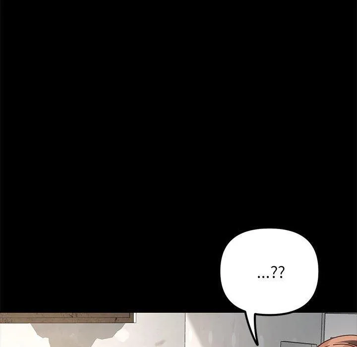 我家的赘婿大人 - 第12话 - page 56