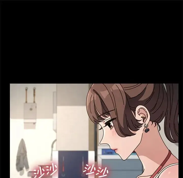 我家的赘婿大人 - 第19话 - page 103