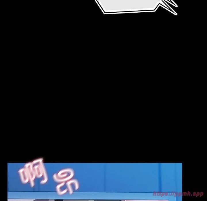 我家的赘婿大人 - 第68話 - page 200