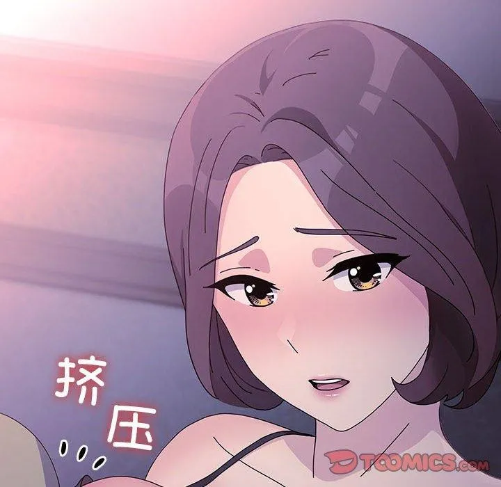 我家的赘婿大人 - 第76話 - page 188