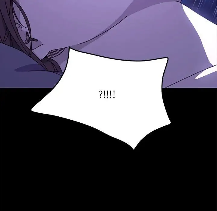 我家的赘婿大人 - 第39話 - page 9