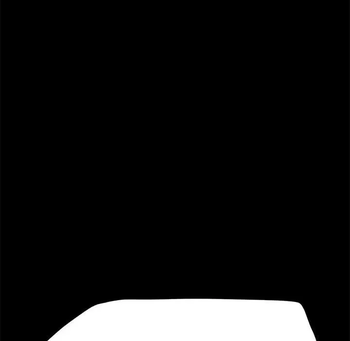 我家的赘婿大人 - 第39話 - page 91