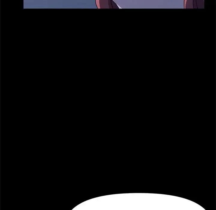 我家的赘婿大人 - 第54話 - page 42