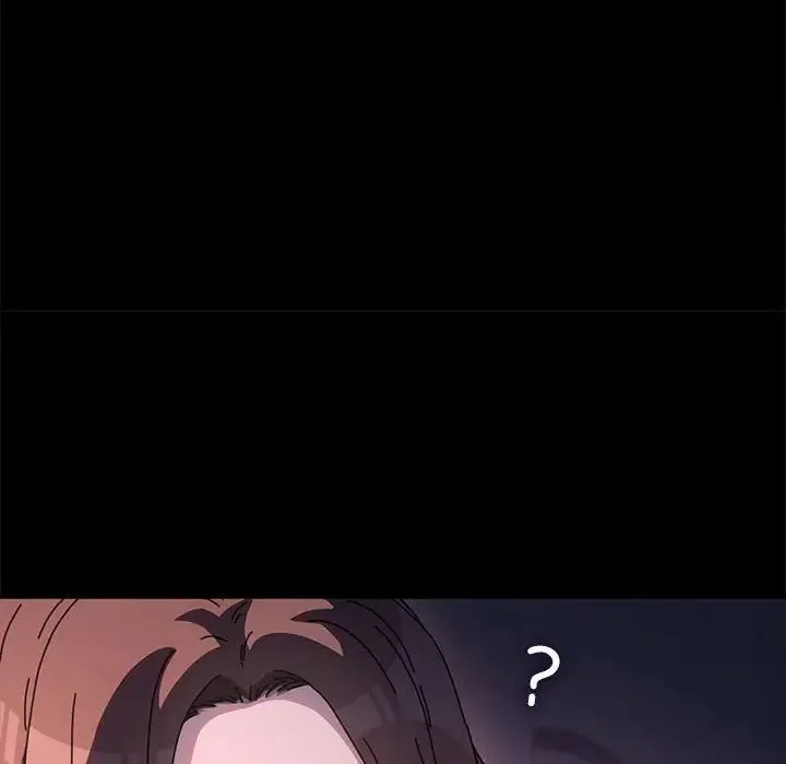 我家的赘婿大人 - 第54話 - page 66