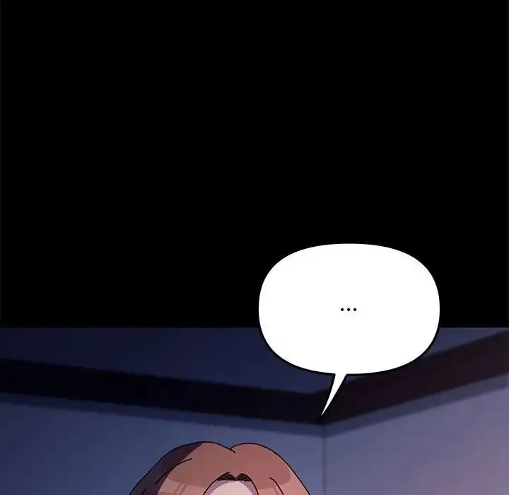 我家的赘婿大人 - 第54話 - page 99