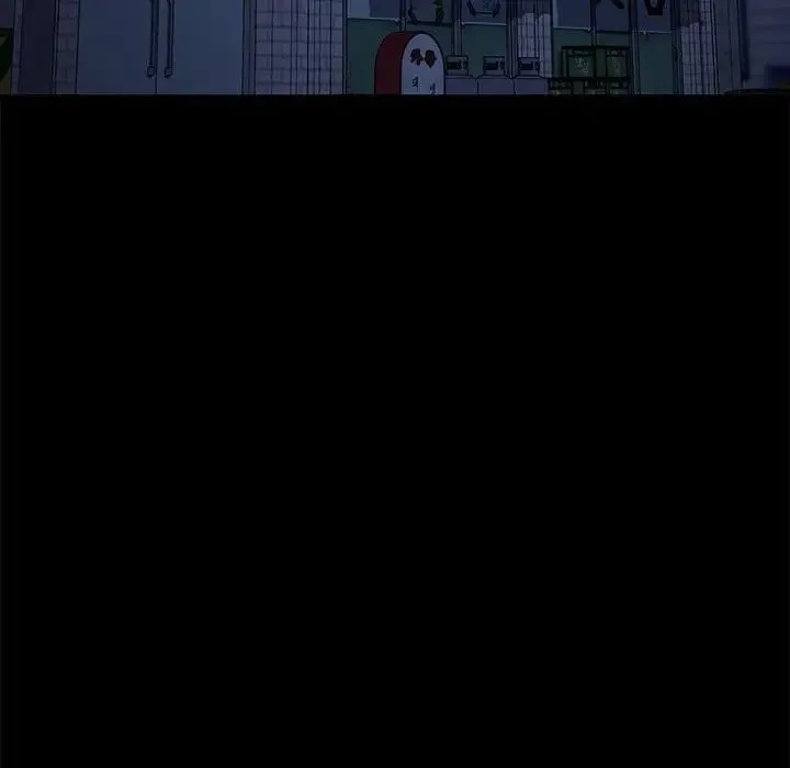 我家的赘婿大人 - 第54話 - page 144