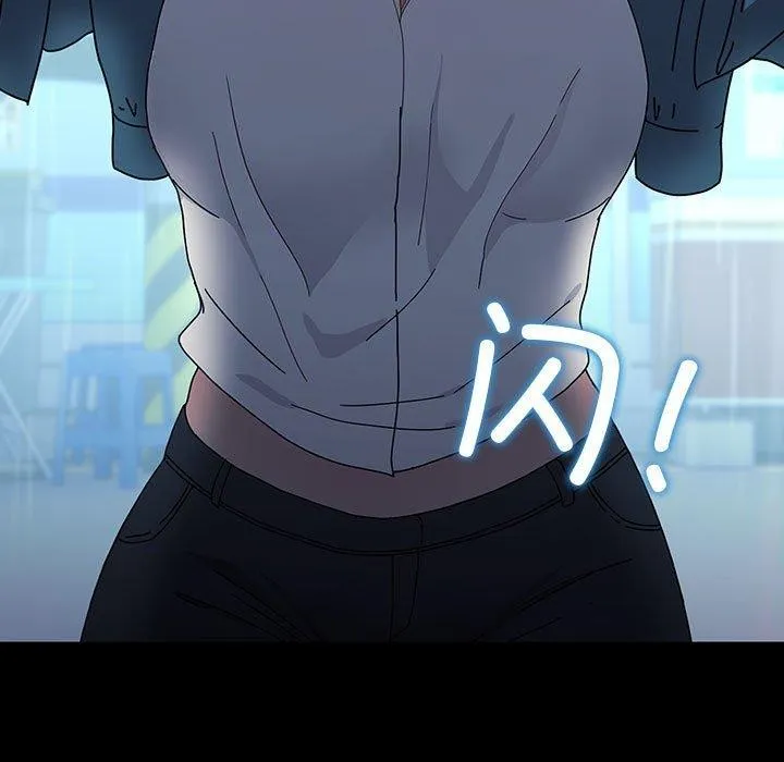 我家的赘婿大人 - 第73話 - page 109