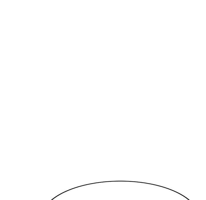刺激的寄居生活 - 第36话 - page 11