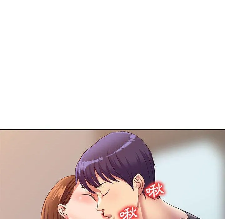 刺激的寄居生活 - 第36话 - page 92