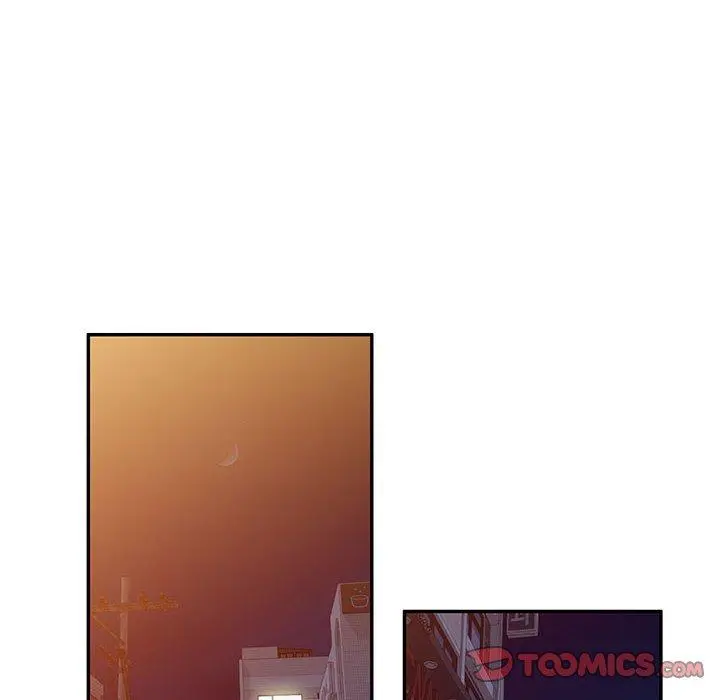 刺激的寄居生活 - 第9话 - page 39