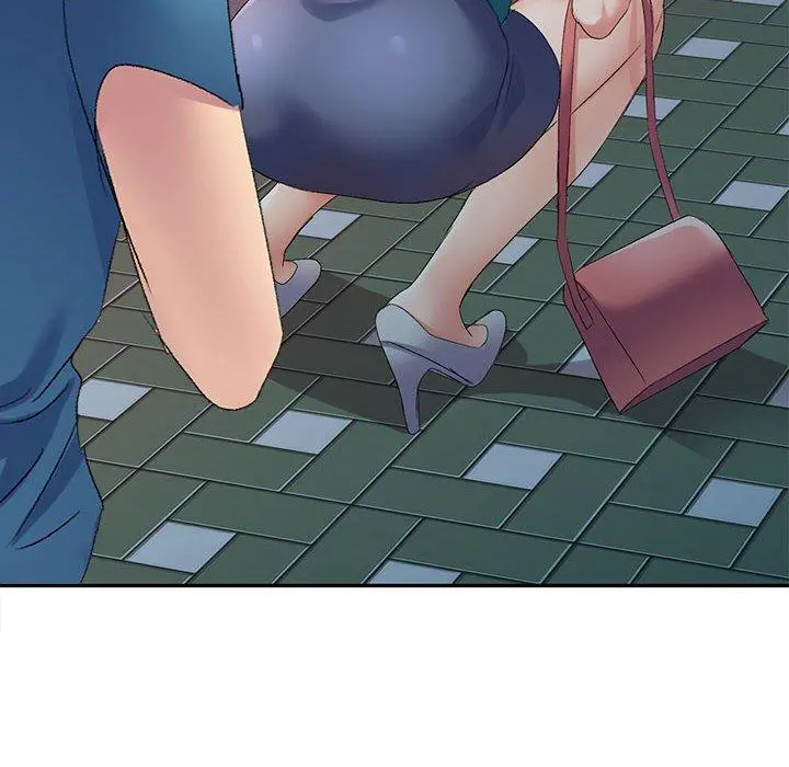 刺激的寄居生活 - 第9话 - page 45