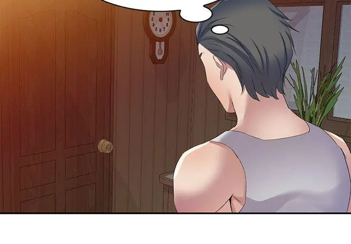 刺激的寄居生活 - 第4话 - page 2