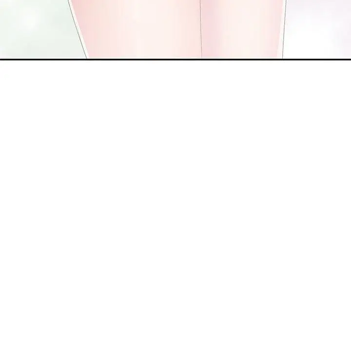 刺激的寄居生活 - 第4话 - page 13