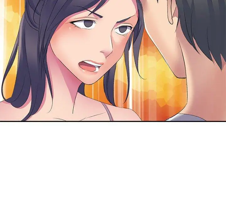刺激的寄居生活 - 第4话 - page 44