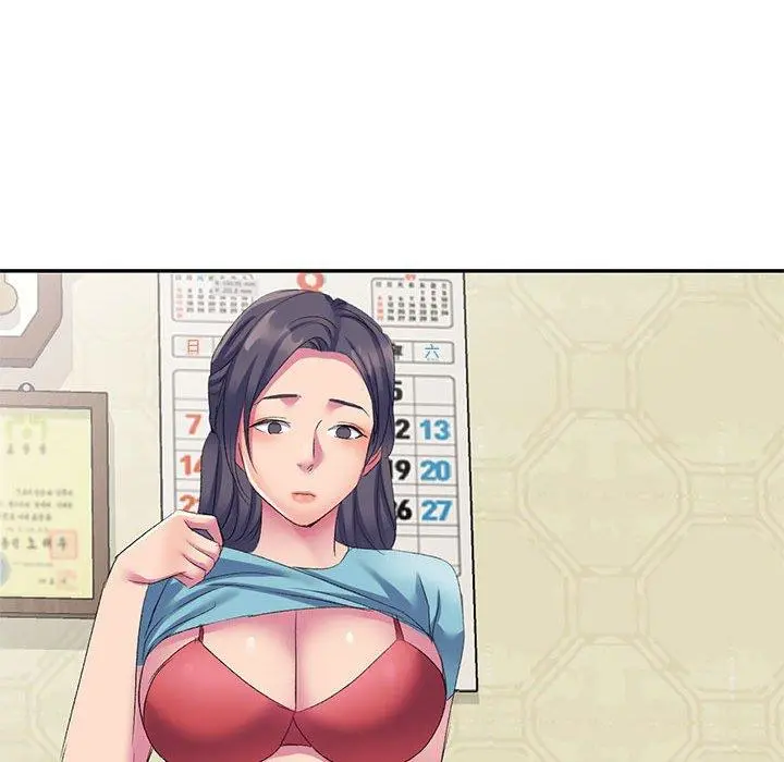 刺激的寄居生活 - 第4话 - page 105