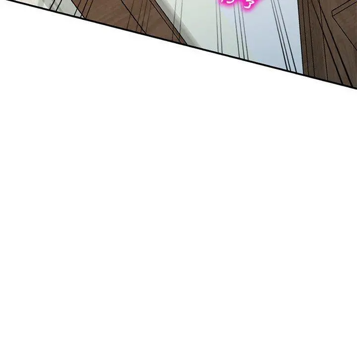刺激的寄居生活 - 第4话 - page 129