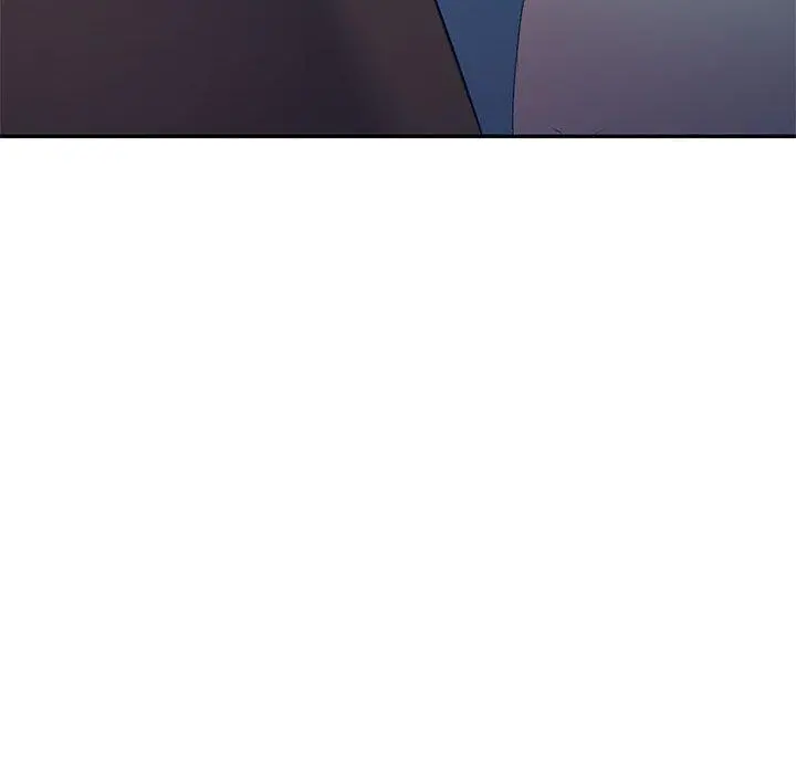 刺激的寄居生活 - 第4话 - page 143