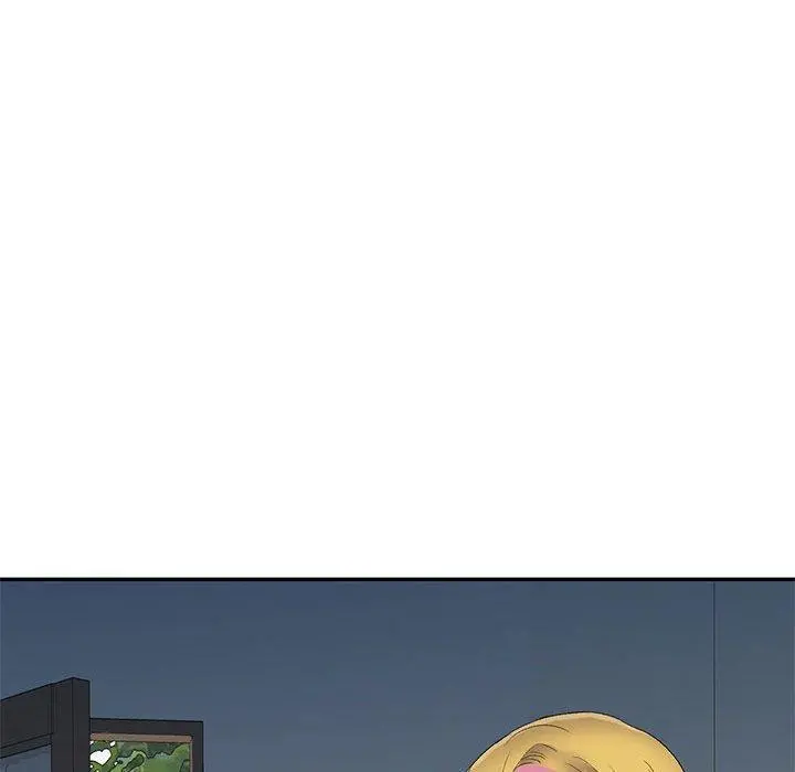 刺激的寄居生活 - 第4话 - page 151