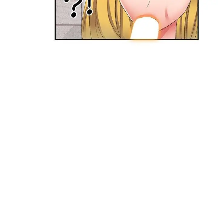 刺激的寄居生活 - 第10话 - page 11