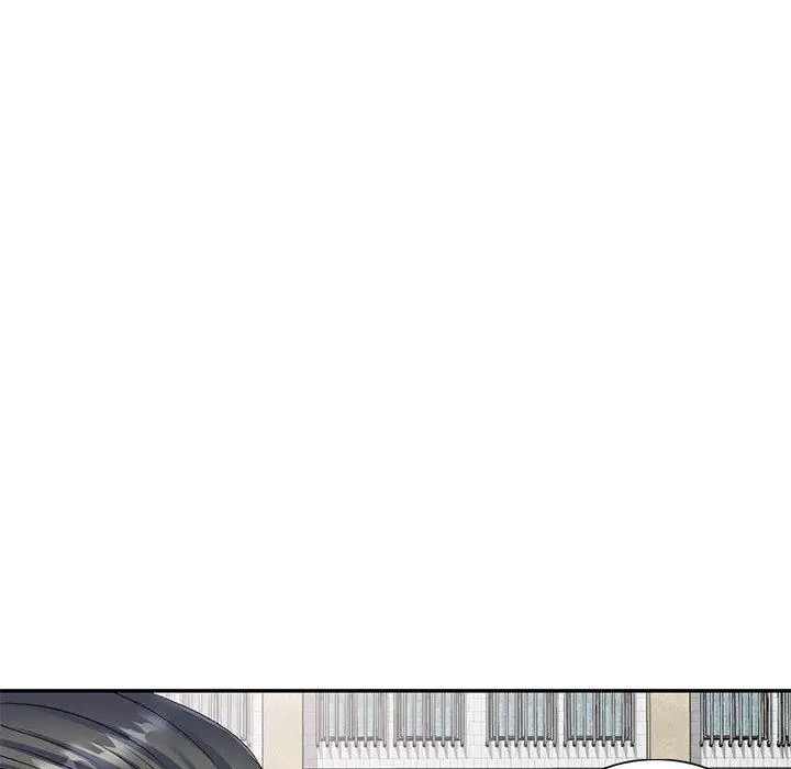 刺激的寄居生活 - 第10话 - page 37