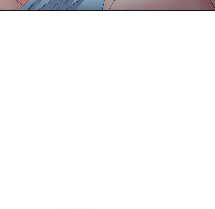 刺激的寄居生活 - 第10话 - page 92