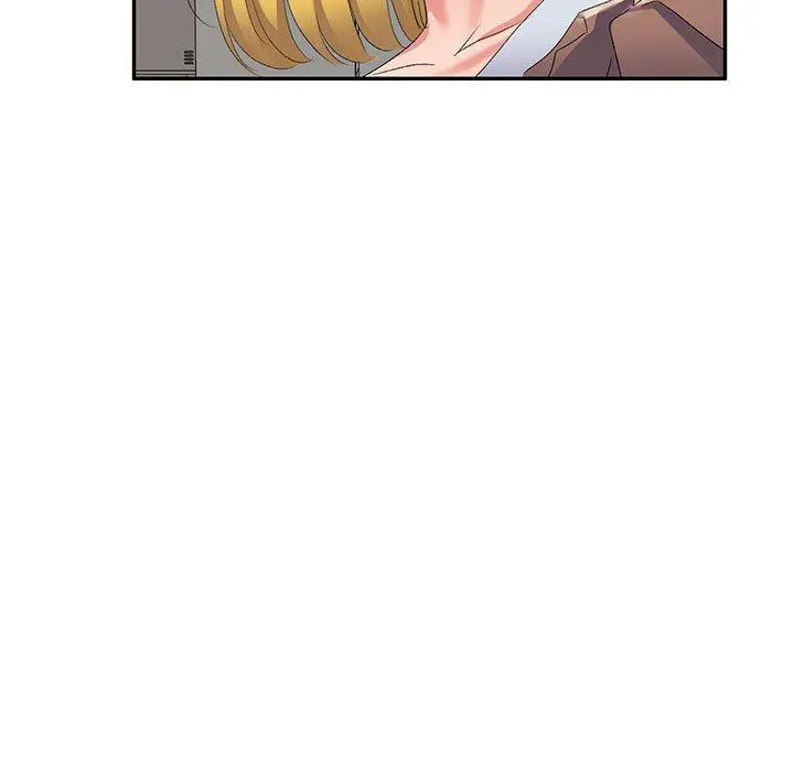 刺激的寄居生活 - 第10话 - page 132