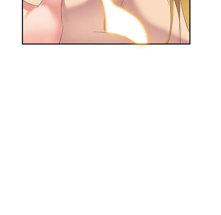 刺激的寄居生活 - 第10话 - page 160