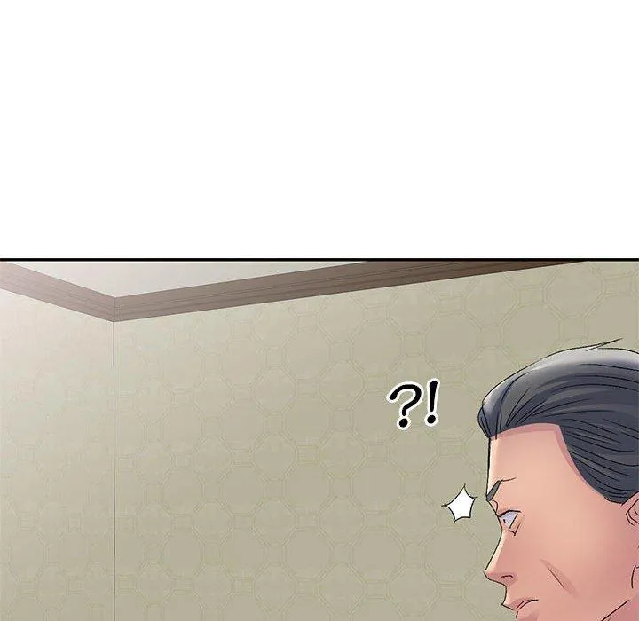 刺激的寄居生活 - 第25话 - page 118
