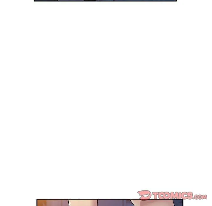 刺激的寄居生活 - 第27话 - page 12