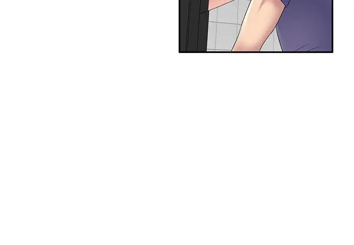 刺激的寄居生活 - 第6话 - page 4